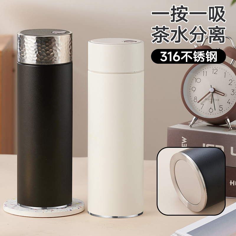 316 tazas de acero inoxidable aislamiento térmico largo tazas de té portátiles comerciales al aire libre tazas de regalo personalizadas