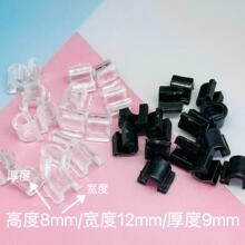 �S��ֱ�N�Ʒ���diyƤ���^��^�K�̶��� U����C���۰lȦ�̶�����