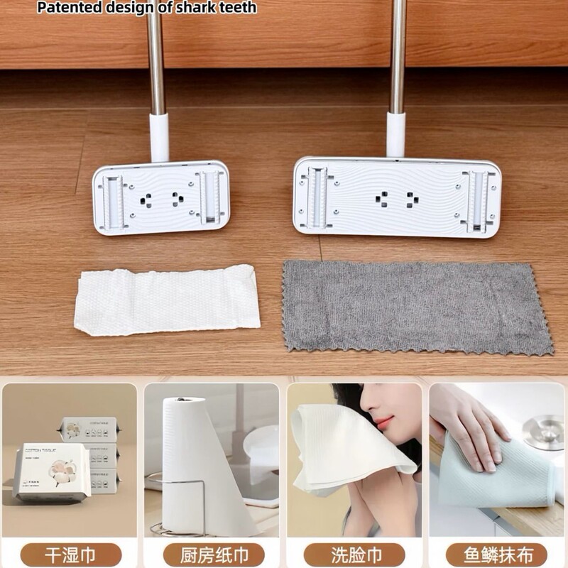 Japcoco Multifunctional Face Towel Mop, Hands-Free Cloth Clip Mop, Lazy One-Touch Paper Replacement Household Flat Mop