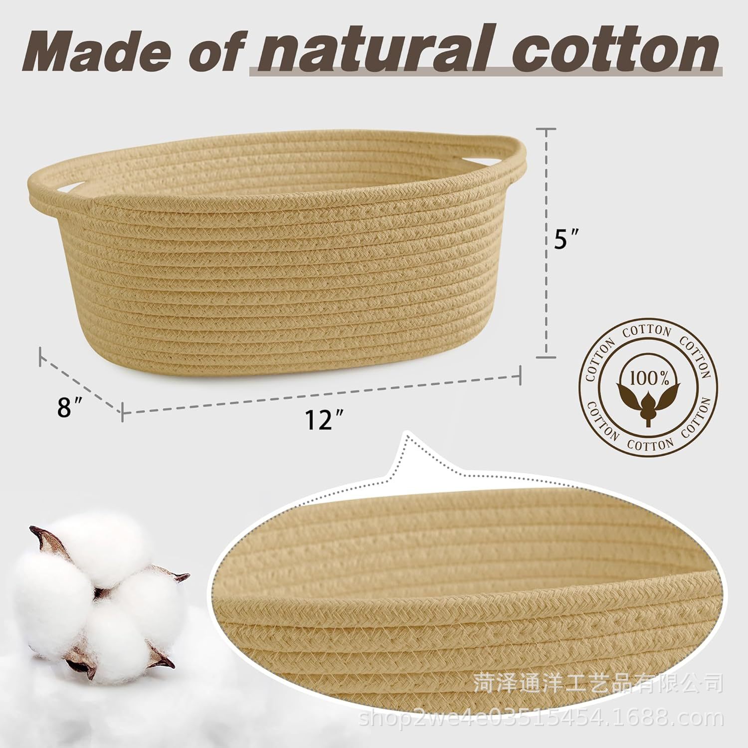 Cesta de almacenamiento de hilo de algodón japonesa al por mayor personalizada Cesta de almacenamiento de artículos diversos redonda Cesta de almacenamiento de bocadillos de escritorio para el hogar