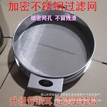 ���P䓺Y�W�͸��g�p���u���Ӻ�304�^�V�Y�~�����͸ߜط��ۜ�Ͱ