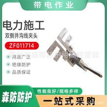 ������IZF011714�p�ȁK�Ͼ��A�^��|�̶��A�^�����߁K�Ͼ��A�^