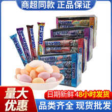 ����˼�Ž������37g��Ƥܛ����ɘ���������ζ�A��ܛ����ʳ���l