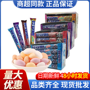 ����˼�Ž������37g��Ƥܛ����ɘ���������ζ�A��ܛ����ʳ���l