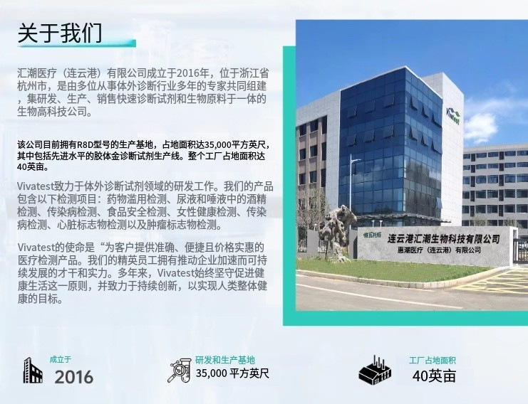 微信图片_20250915090521