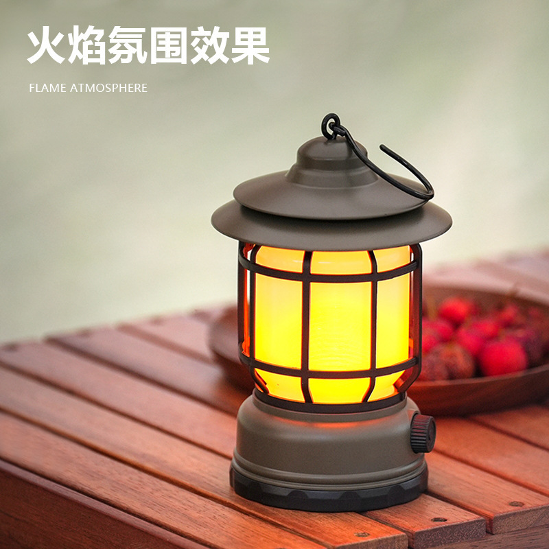녹색 백색광 + 불꽃 모델