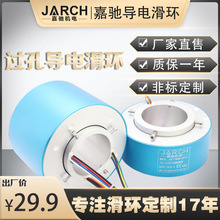 ���ƌ�늻��h�ȿ�5-300mm�^�׌�늻��h�S�ҷǘ˶������ڼ�늭h