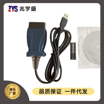 Cross-border V159 SDD OBD2 support to 2017 car scanner diagnostic tool diagnostic instrument (Avtomobil diaqnostika alətləri)