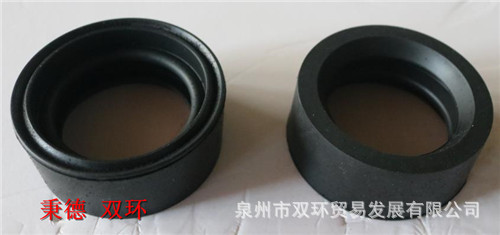 挪威JETS密封 037531100