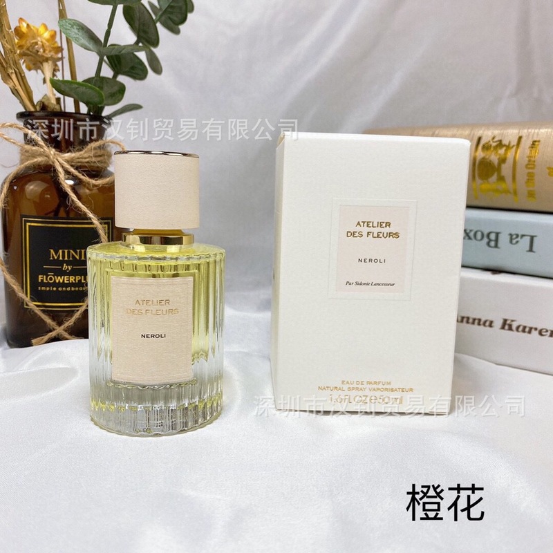 国境を越えた対外貿易ベトナムperfumeモクレン詩語煙雨ジャスミン北国雪松肉リボンコブタ包香水|undefined