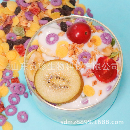 Fruit Granola Cereal Yogurt Companion Breakfast Dry Eat Oats Ready-to-Eat Mixable Satisfying Nutritional Meal Replacement