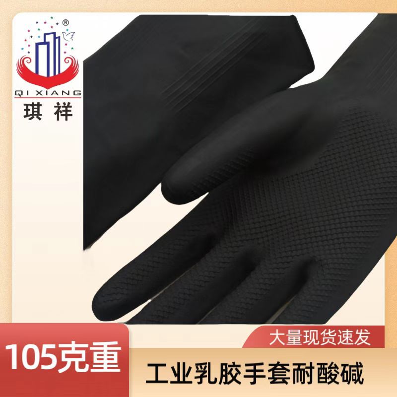 ��ĥ��ҵ�齺����˫��Ӻ��ɫ�����׷���������ͱ����׷���