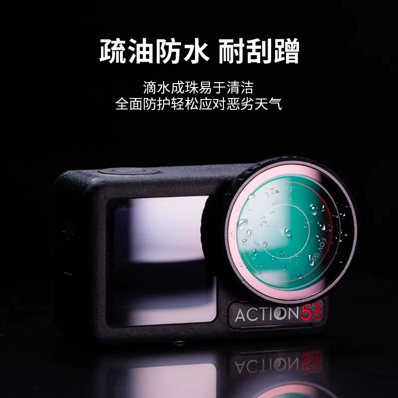 Фильтр Yingkexi для DJI Action 5 Pro, CPL поляризатор для экшн-камер Action4/3