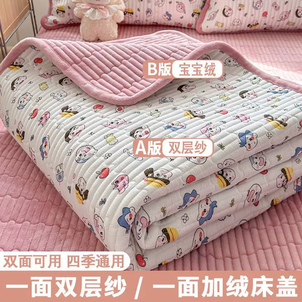 Xiaoxin classmate