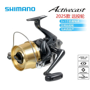 SHIMANO�O��݆25��Activecast���݆��܇݆���~�hͶ݆ɳ����~݆