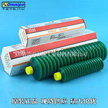 �ձ�THK��֬AFB-LF��֬ ��Ƭ�����컬��˿����֬L100 L500 L700