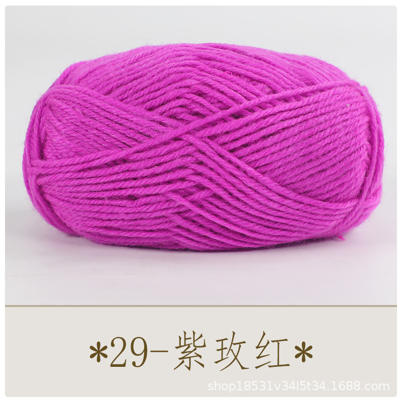 29 보라색 장미 레드