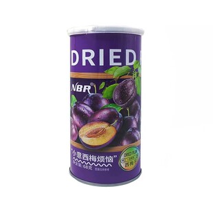 ����NBR��÷��68g���bԭζ��÷��ʳ���T�������ɾW�t���e��ʳС��