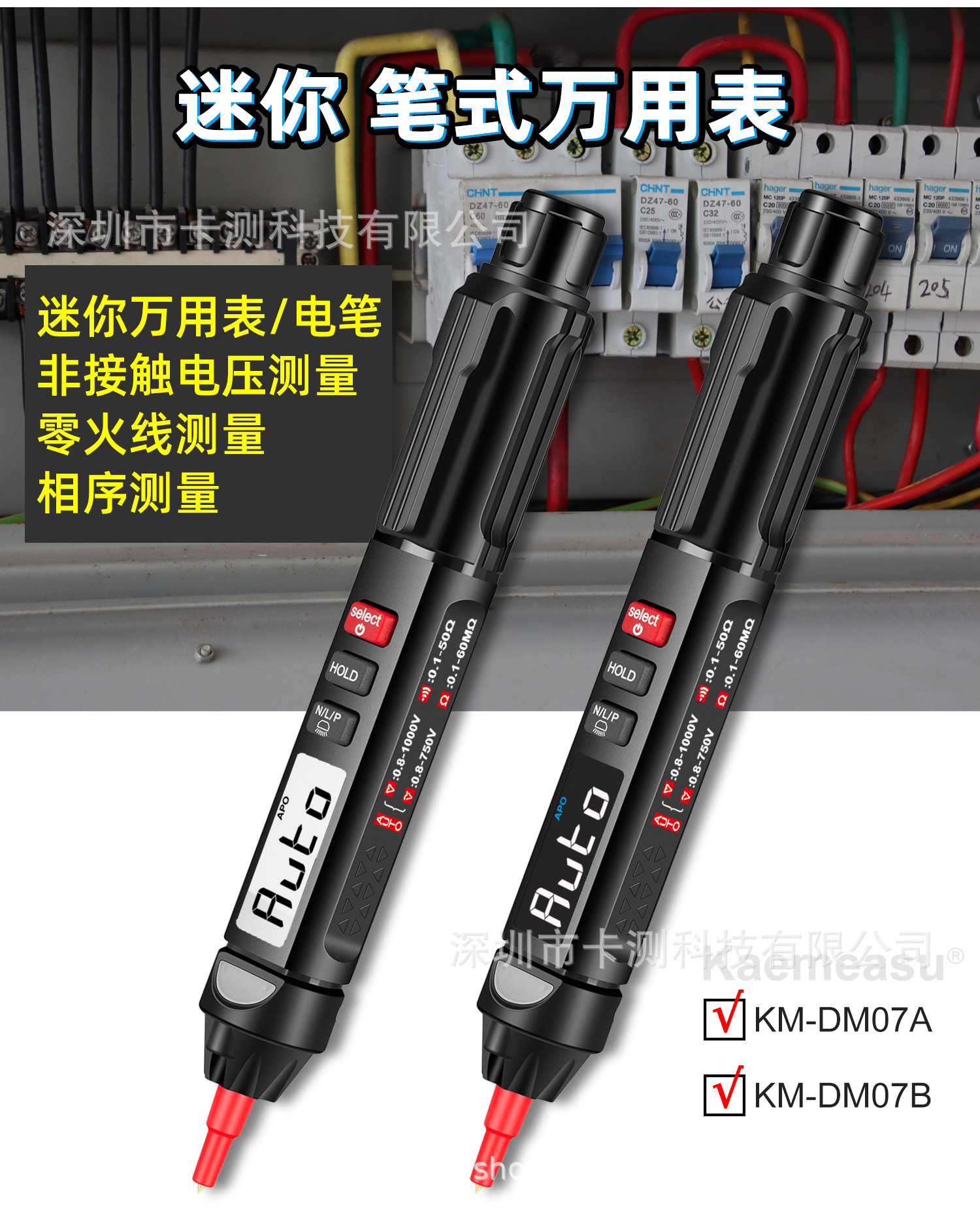 中文-02_01.jpg