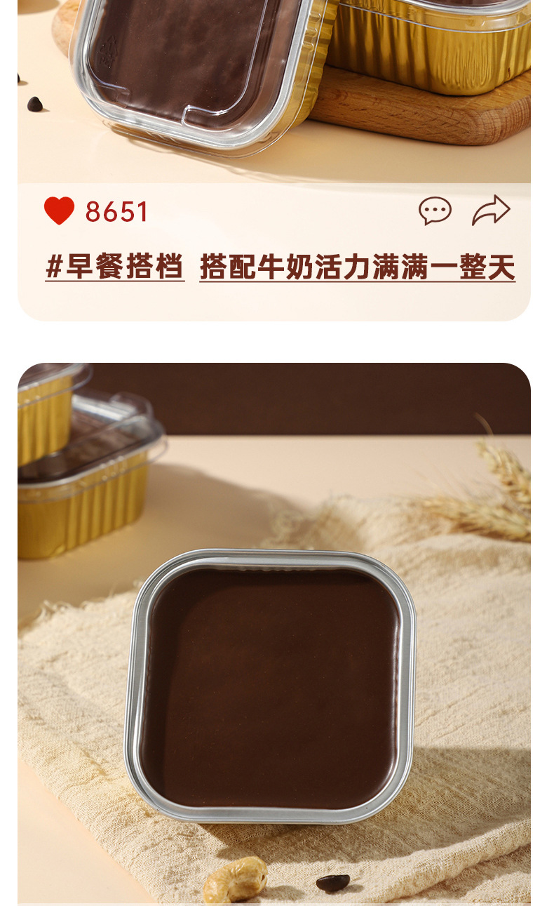 O1CN01U3f2IF272yZIp9vha_!!2215189647740-0-cib.jpg?__r__=1733996902221