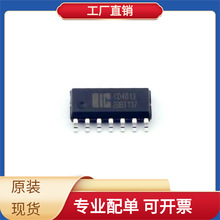 CD4013SA.TR SOP-14 GD32F350R8T6 GD9FU2G8F2AMGI ICL7660CBAZ I