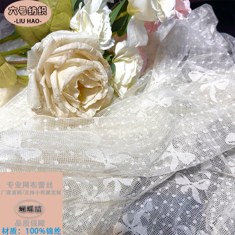 Nylon Bow Dotted Lace Mesh Fabric Bottoming Shirt Gloves Shoes and Socks Lining Lolita Children's Clothing Fabric