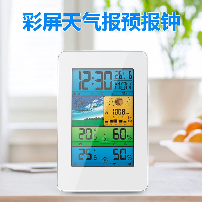 Amazon горячий цветной экран часы погоды RF беспроводной Прогноз погоды электронные часы крытый и наружный Измеритель температуры и влажности