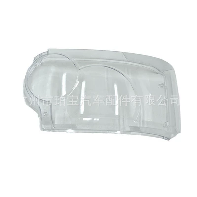 cover PC light surface auto — Fara qapaqları