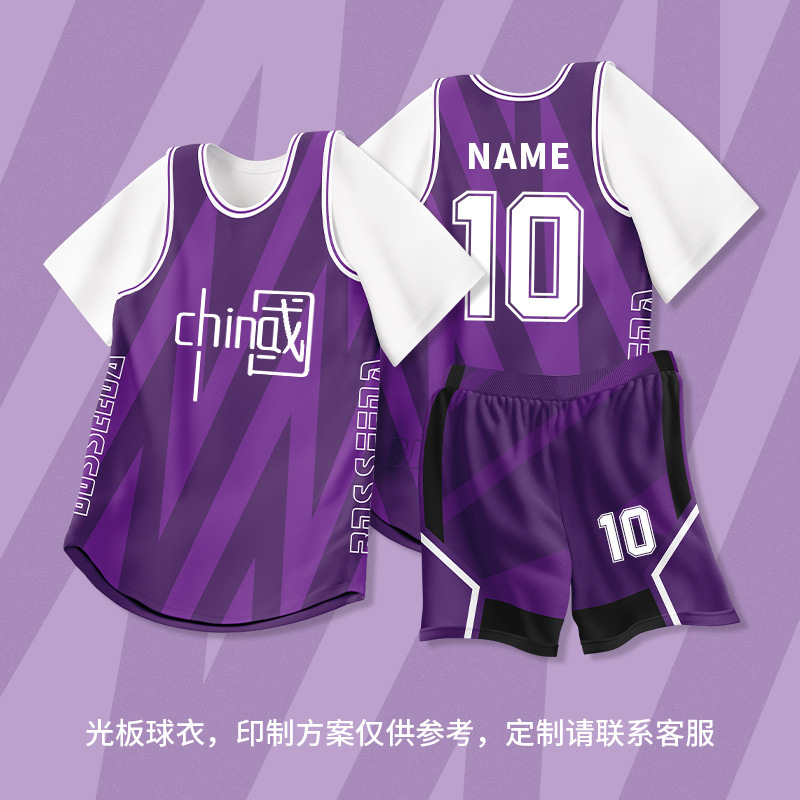 286-Purple