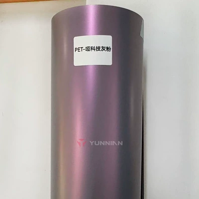 PET Tech Silver Blue Green Orange Auto Color Change Film - pet-tech-gray-powder-matte-15216m
