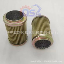 �����C���   ���N��̖�Rȫ  SD32׃�����V���� 195-13-13420