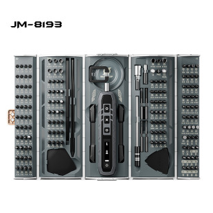 180-piece small electric screwdriver suit JM-8193 rechargeable household electric screwdriver toolbox