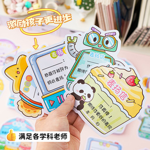 ��־��ͨ��P�ń���ɐ����㪄��W���Ą�С������һ��ͯ���ľ�