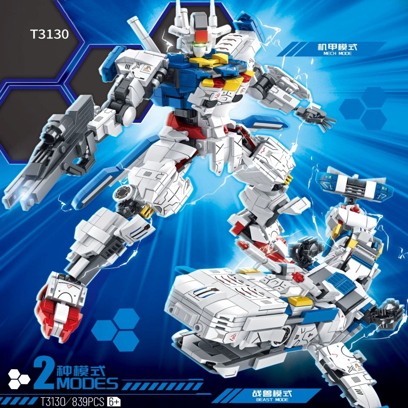 Конструктор Lego Мстители: Механизированный трансформер, Железный человек и Халк, несколько наборов