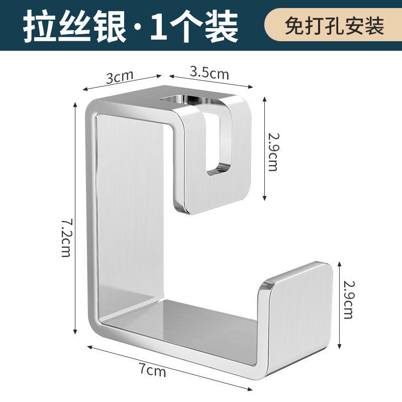 Wall washbasin stainless steel