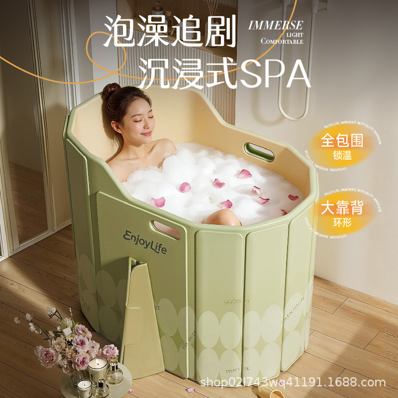 Folding Bath Tub, Elevated Bath Bucket, Adult No-Installation New Model Bathtub, Home Use Adult Deep Tub with Insulation Cover