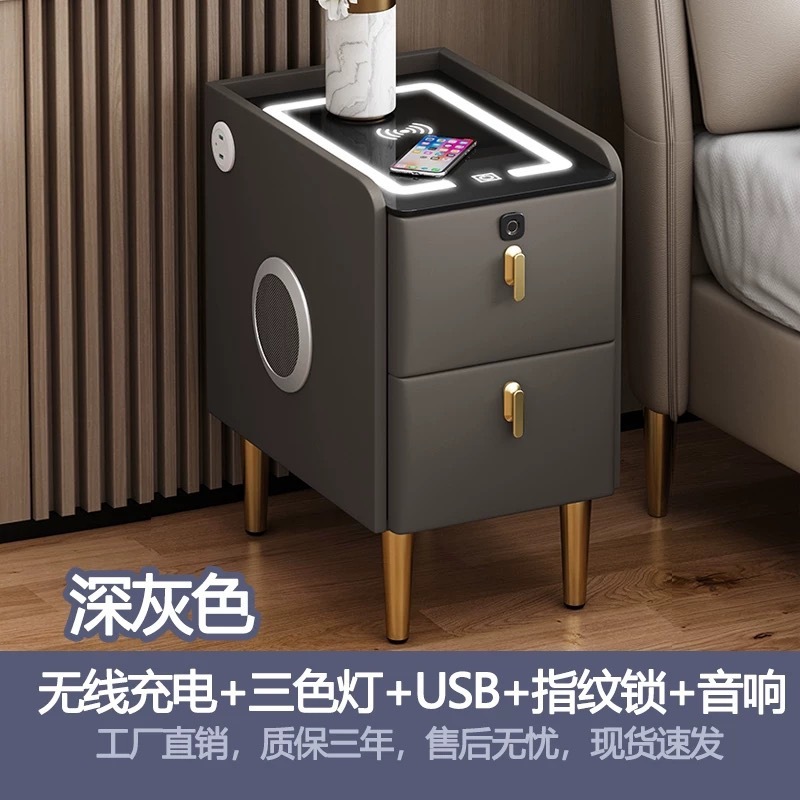 スマート小型一体型ベッドサイドテーブル モダンシンプル無垢材 ワイヤレス充電 軽量高級収納キャビネット 寝室収納|undefined