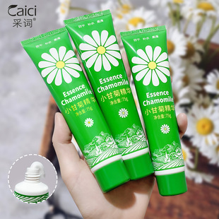 ���~С�ʾ��o��˪75g�ۻ��aˮ���ɱ����ֲ��o���̝��߱���