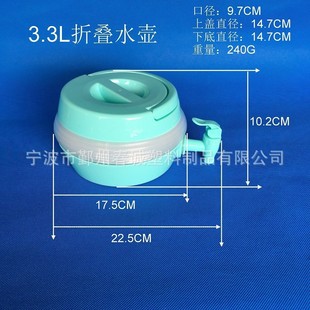 �S��ֱ��3.3L ����ˮ�� �ۯBˮ�� ������Ʒ  ����ƿ �����ۯBˮ��