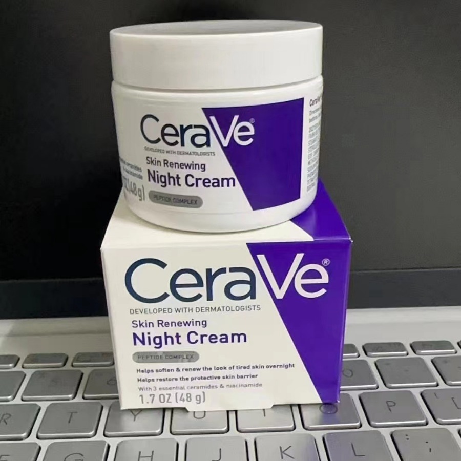 Cross-border Cerave Shile skin shea butter nicotinamide polypeptide moisturizing cream repair night cream 48g
