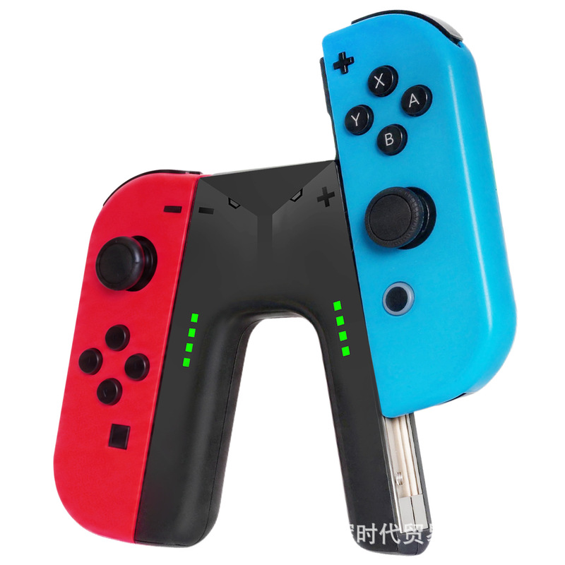 Suitable for Nintendo Switch Controller Grip, Joycon Charging Dock, Portable Stand, Ns Console Accessories, Switch Suitable for Nintendo Switch Controller Grip, Joycon Charging Dock, Portable Stand, Ns Console Accessories, Switch