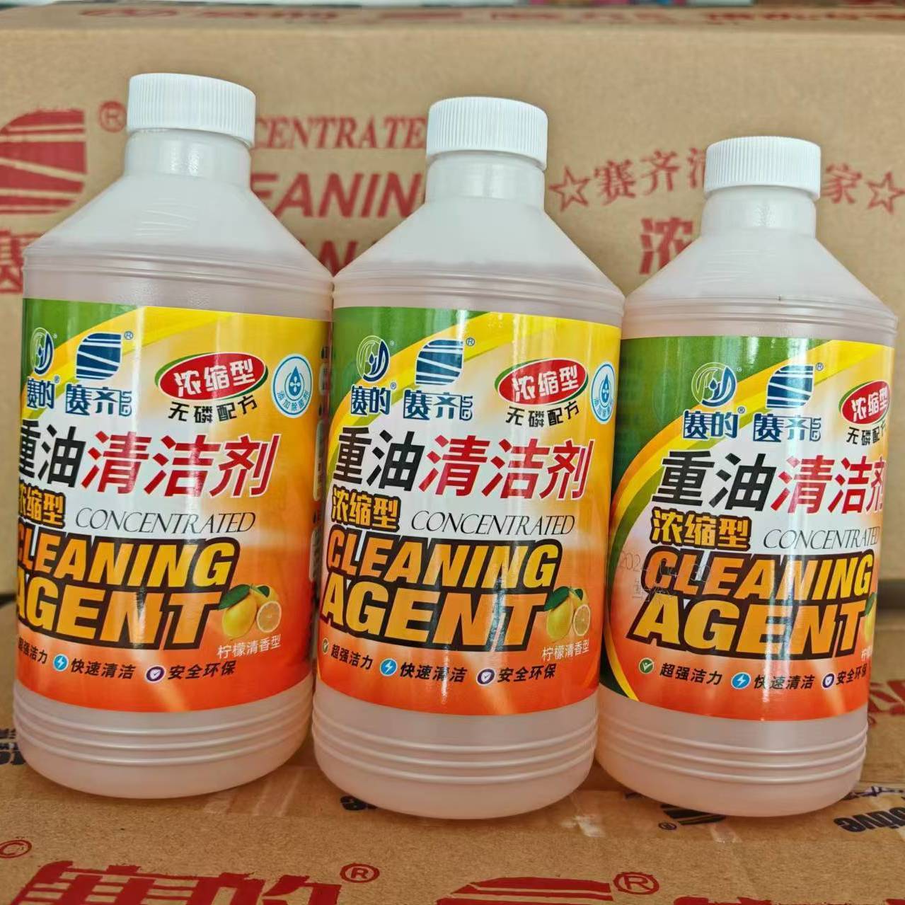 New Year's Oil-Stained Kitchen Artifact Range Hood Cleaner Foam Type New Stove Powerful Degreaser