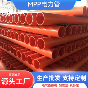 mpp�������|������o���o�׹ܷ��_����|��pp�����Ϲ����a�S��