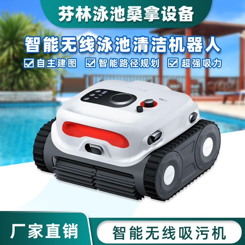 Robot de limpieza automática de piscina de larga duración ruta inteligente capaz de trepar pared piscina submarina inalámbrica máquina de succión de suciedad