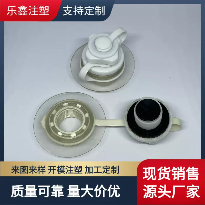 TPU螺旋气嘴波士顿游泳圈塑胶充气玩具气嘴PVC螺旋气嘴充气产品