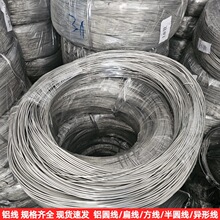 �X�Ͻ���Ӳ�X��6063 6061�X�zԭɫ1060���X��1.5 1.8 2.0 2.5mm