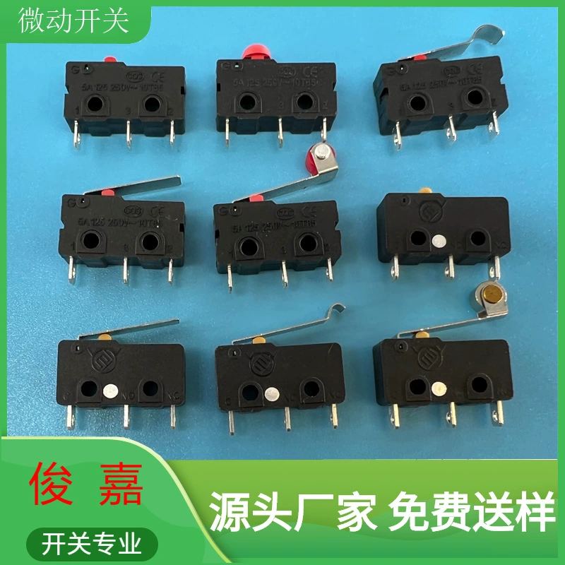 Микропереключатель длиной 19,8 производители продают трехногие серебряные контакты с ручкой 5A125V микроходовой переключатель соковыжималки