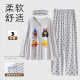 2025 spring and summer with chest pad modal confinement clothing pregnant women's pajamas breast-feeding nursing clothing home clothing after pregnancy and childbirth suit