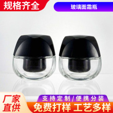 �ֻ�����֥ͬ��50g�ڱ�����˪30g�ڵ�ƿ˯����Ĥƿ������˪��˪ƿ