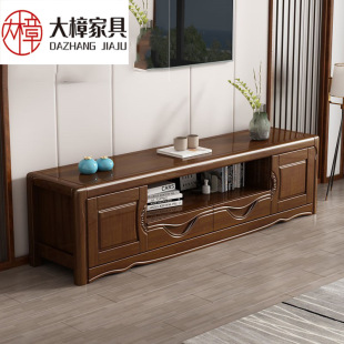 New Chinese-Style Solid Wood 1.8m Tv Cabinet for Home Living Room 2.0m Floor Cabinet Bedroom Multimedia Tv Cabinet Living Room Furniture